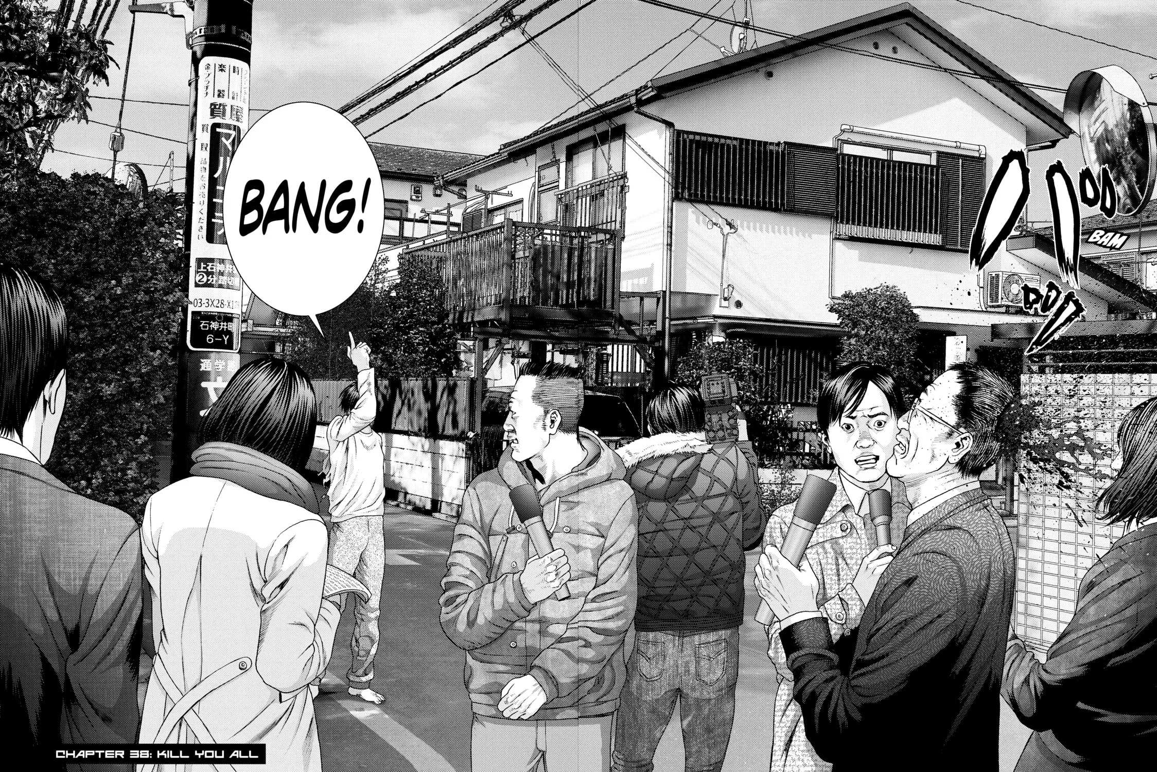 Read Inuyashiki chapter 38 image 2 on Lezhin