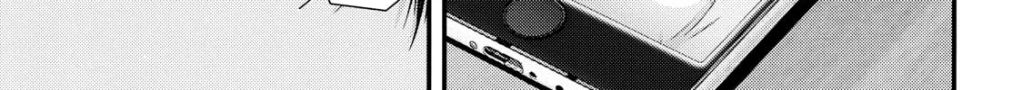 Read Inuyashiki chapter 38 image 31 on Lezhin