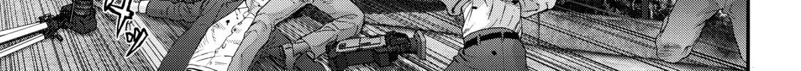 Read Inuyashiki chapter 38 image 7 on Lezhin