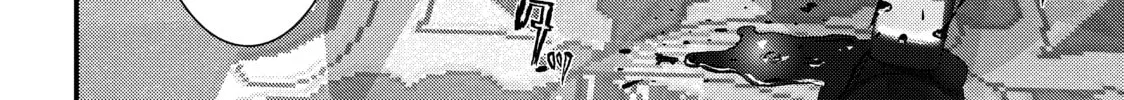 Read Inuyashiki chapter 39 image 15 on Lezhin