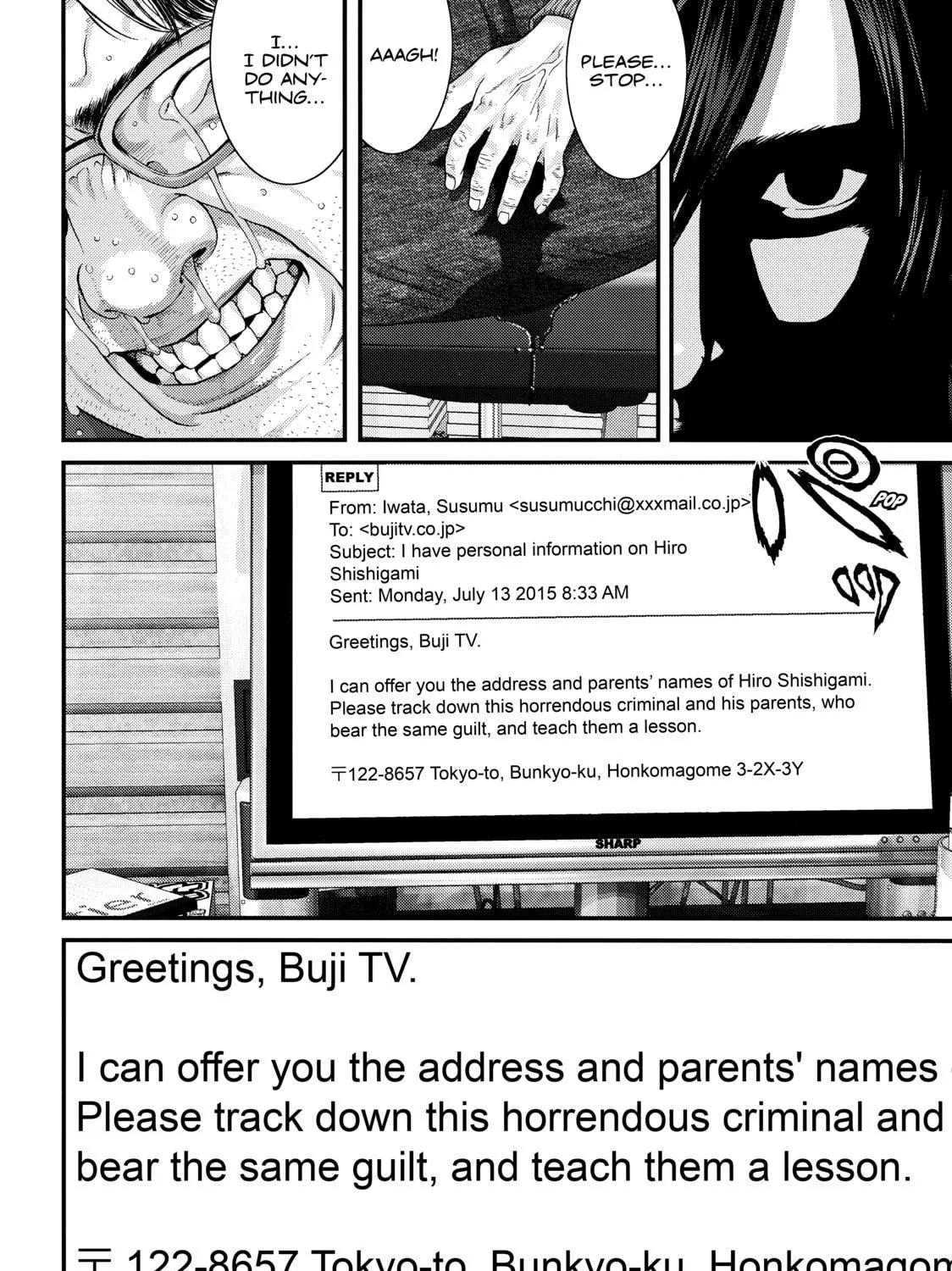 Read Inuyashiki chapter 39 image 18 on Lezhin