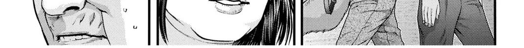 Read Inuyashiki chapter 4 image 1 on Lezhin