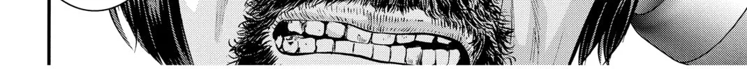 Read Inuyashiki chapter 4 image 25 on Lezhin