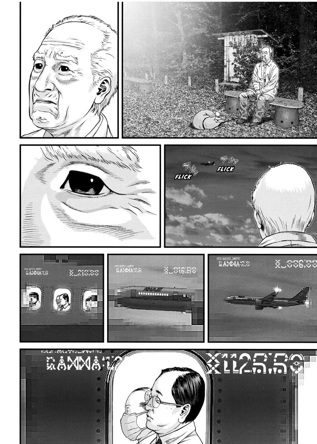 Read Inuyashiki chapter 4 image 28 on Lezhin