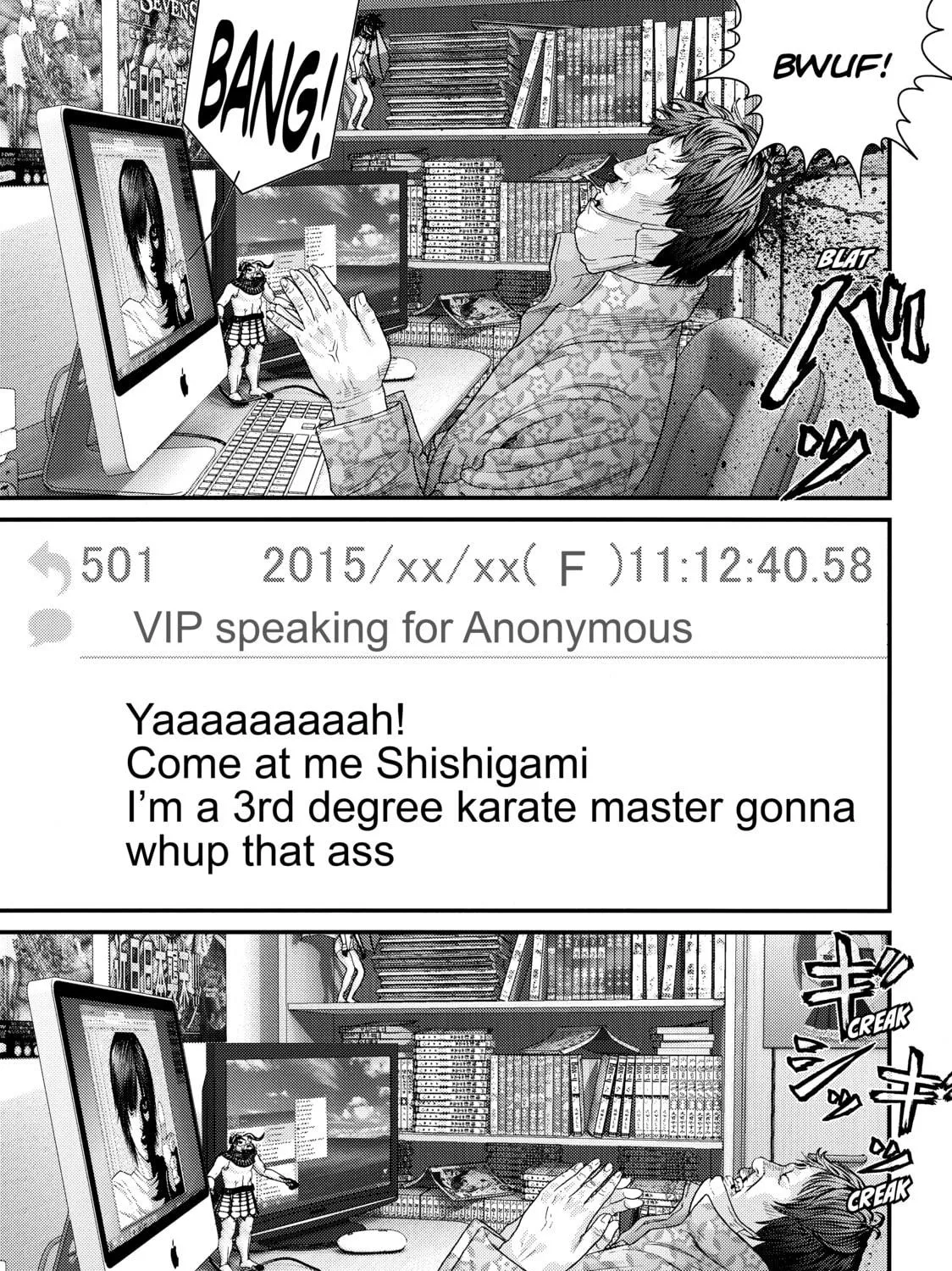 Read Inuyashiki chapter 40 image 10 on Lezhin