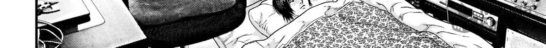 Read Inuyashiki chapter 40 image 29 on Lezhin