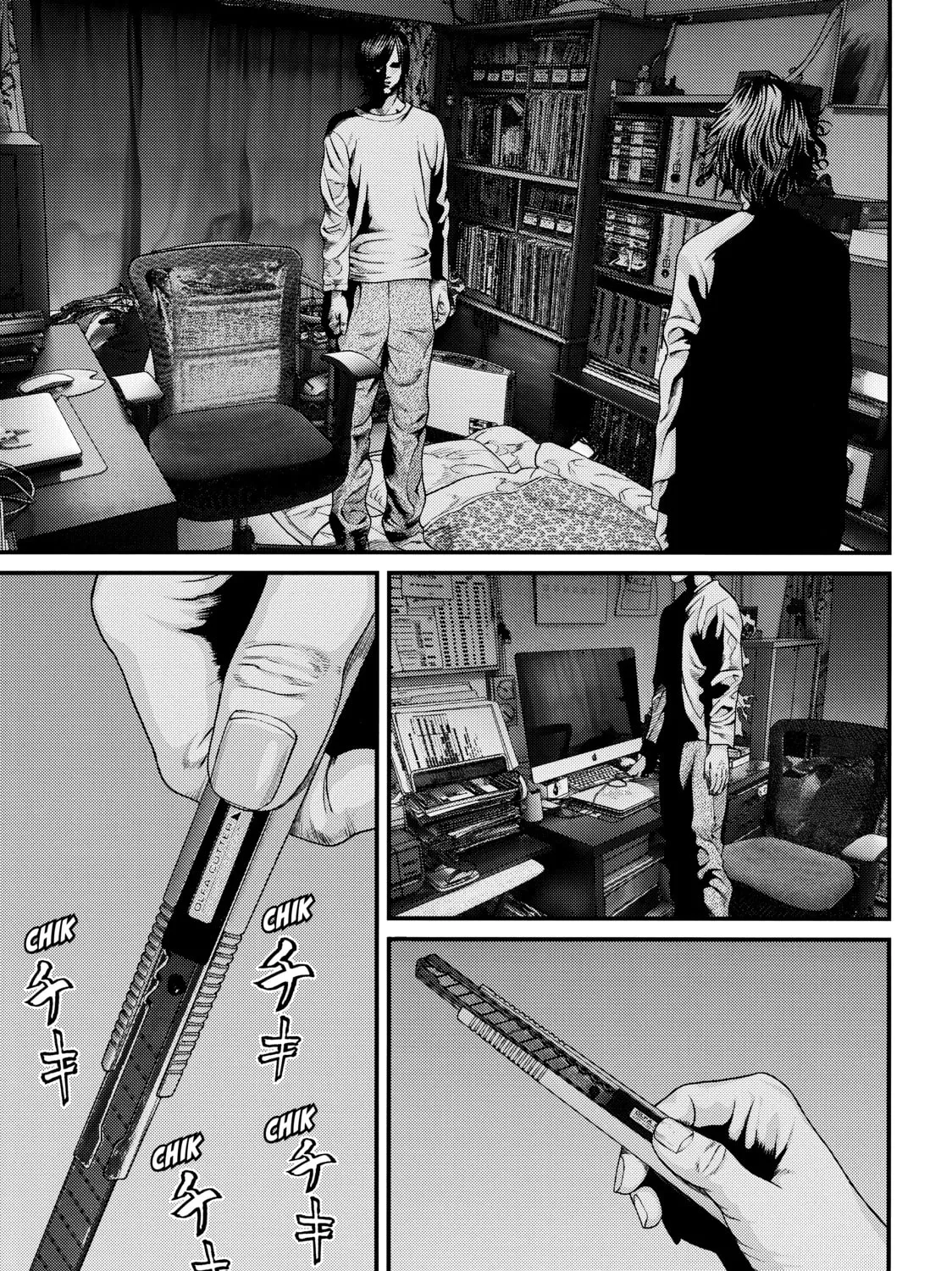 Read Inuyashiki chapter 41 image 0 on Lezhin