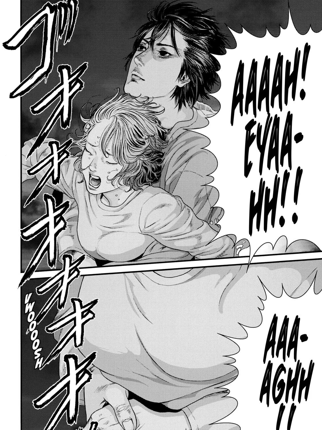 Read Inuyashiki chapter 41 image 32 on Lezhin