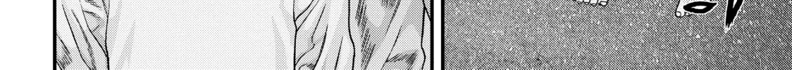 Read Inuyashiki chapter 42 image 31 on Lezhin