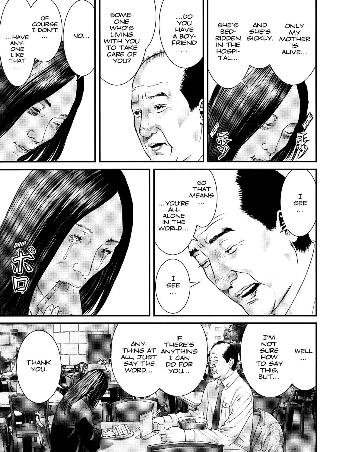 Read Inuyashiki chapter 43 image 10 on Lezhin