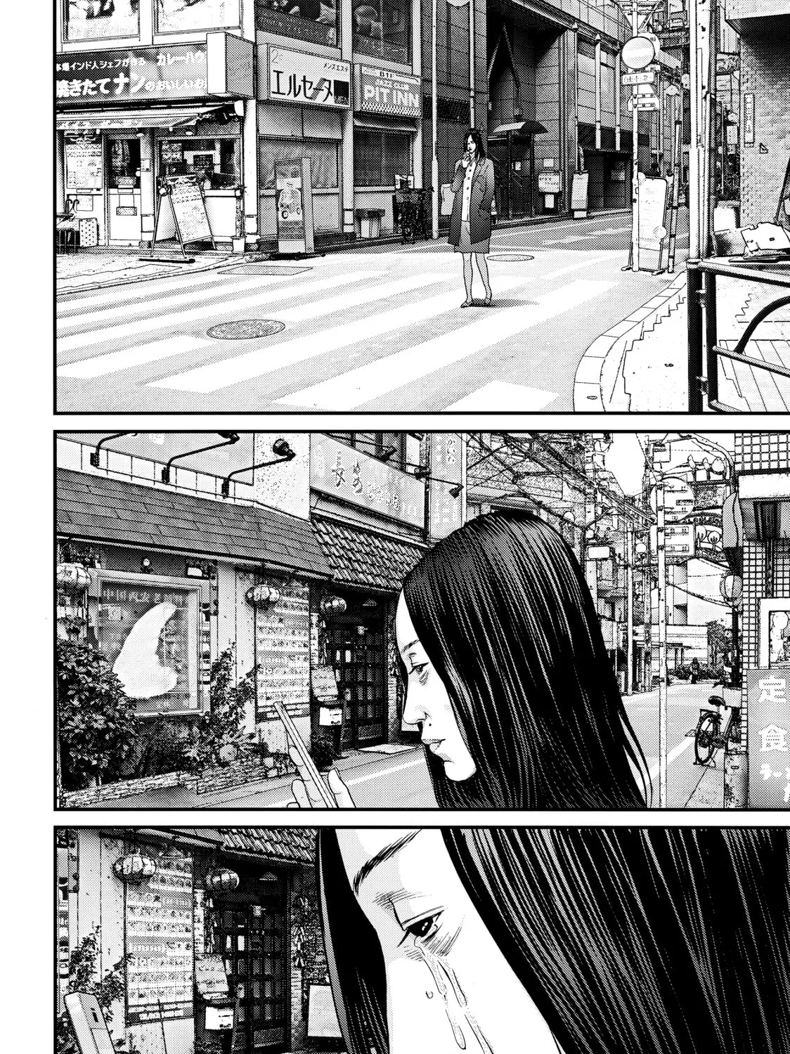 Read Inuyashiki chapter 43 image 12 on Lezhin