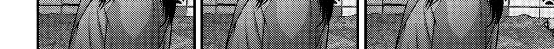 Read Inuyashiki chapter 43 image 31 on Lezhin