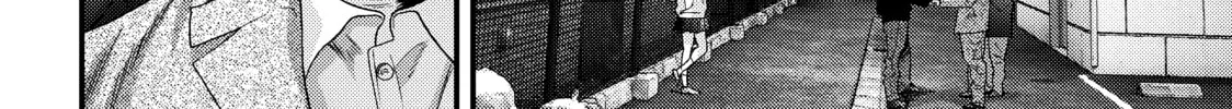 Read Inuyashiki chapter 44 image 13 on Lezhin