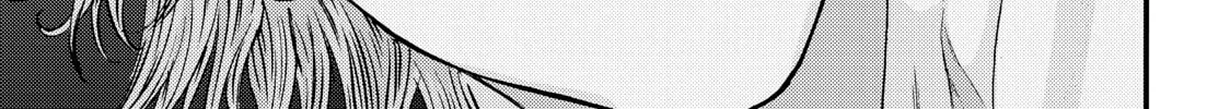 Read Inuyashiki chapter 44 image 33 on Lezhin