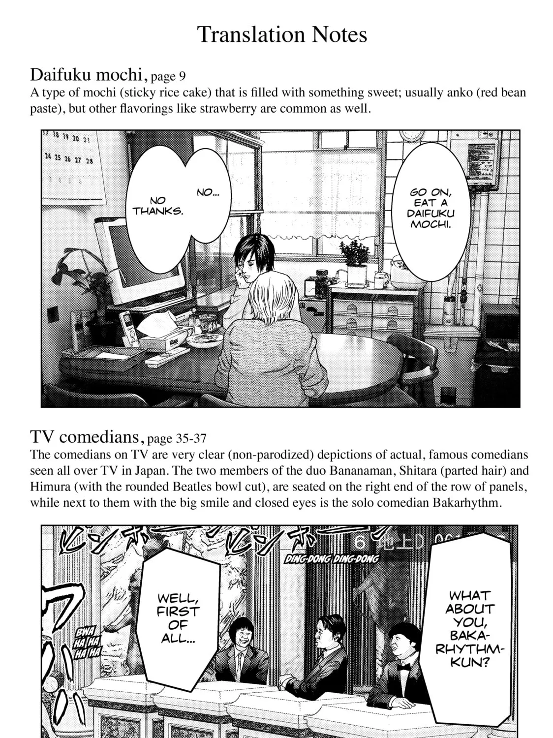 Read Inuyashiki chapter 44 image 42 on Lezhin