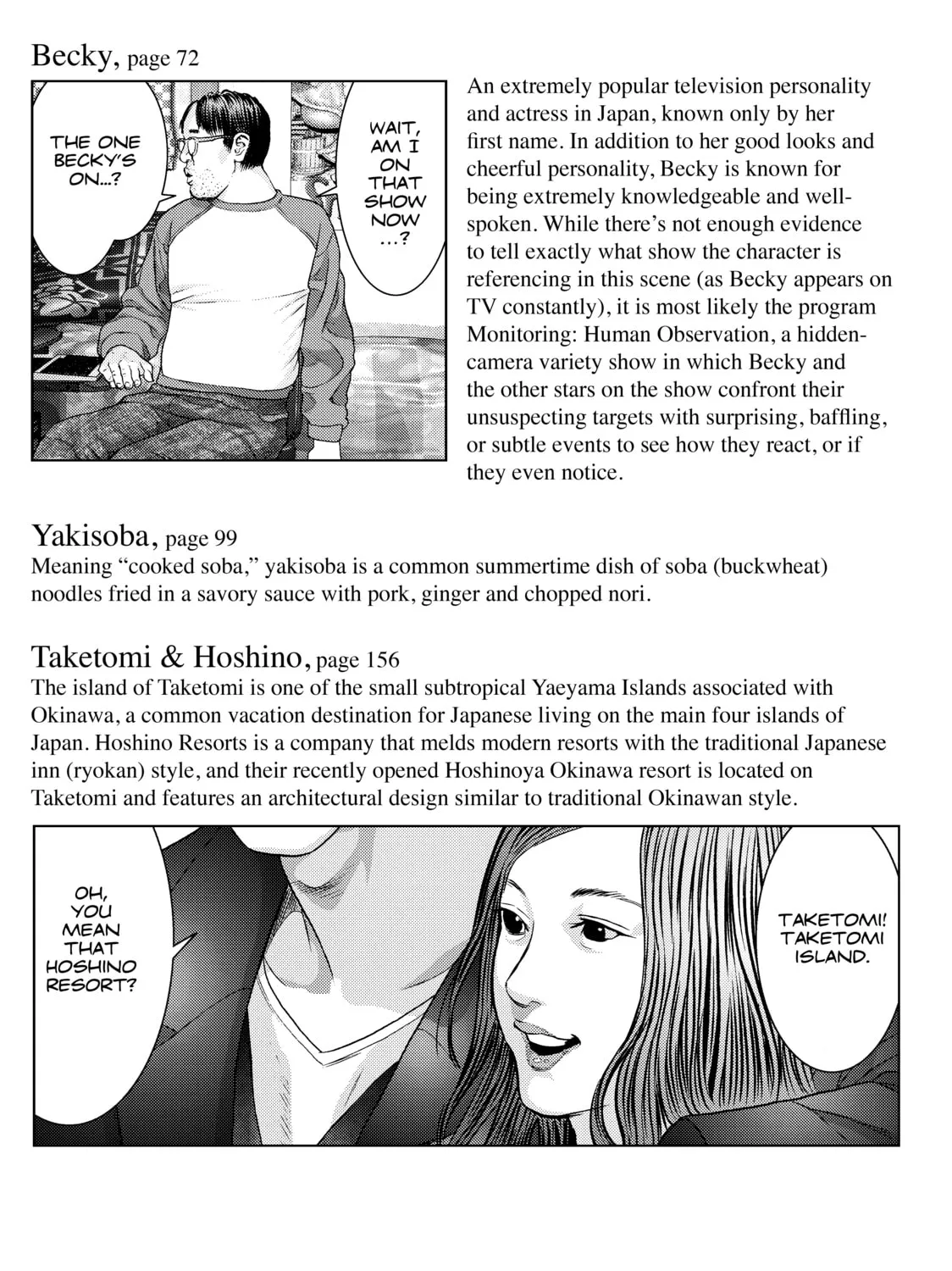 Read Inuyashiki chapter 44 image 44 on Lezhin