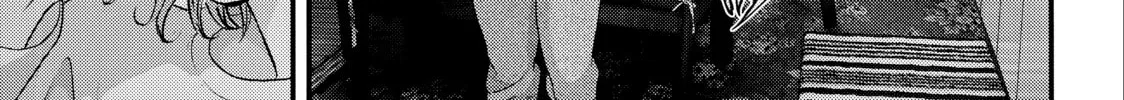 Read Inuyashiki chapter 45 image 1 on Lezhin