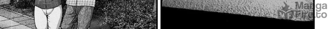 Read Inuyashiki chapter 45 image 11 on Lezhin