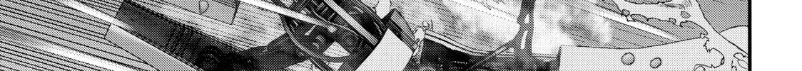 Read Inuyashiki chapter 45 image 27 on Lezhin