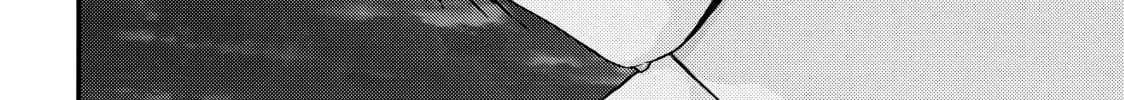 Read Inuyashiki chapter 46 image 15 on Lezhin
