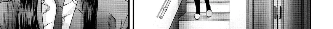 Read Inuyashiki chapter 46 image 21 on Lezhin