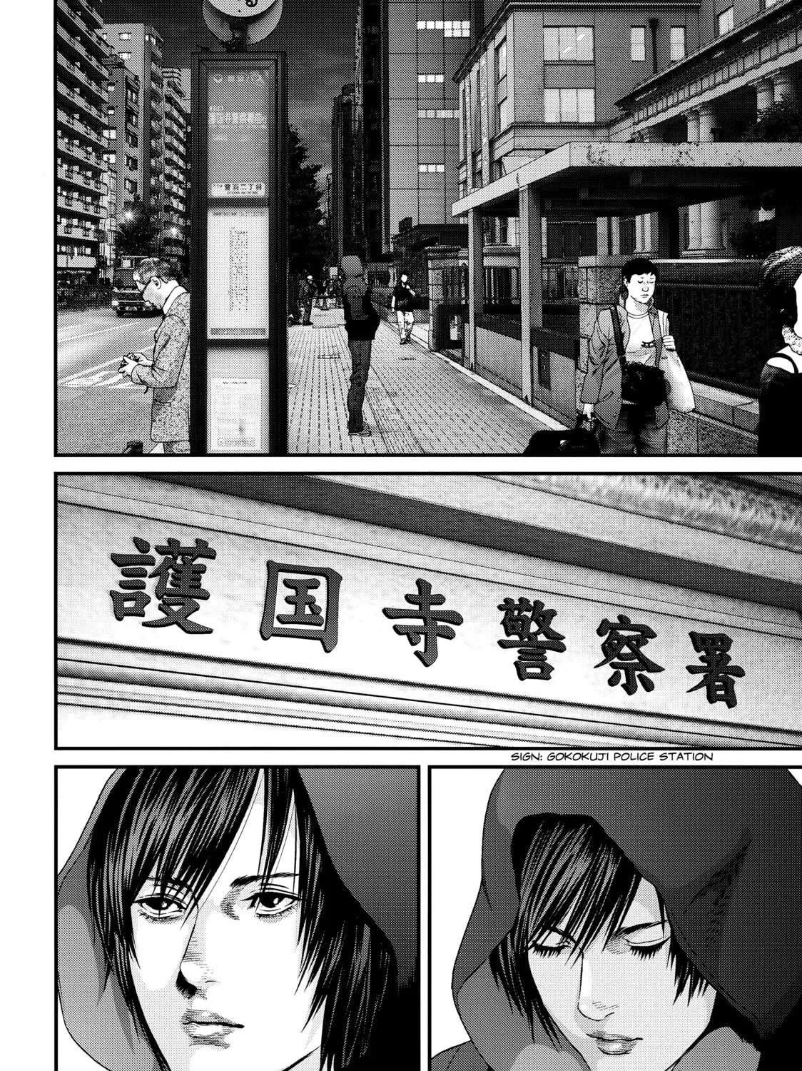 Read Inuyashiki chapter 46 image 32 on Lezhin
