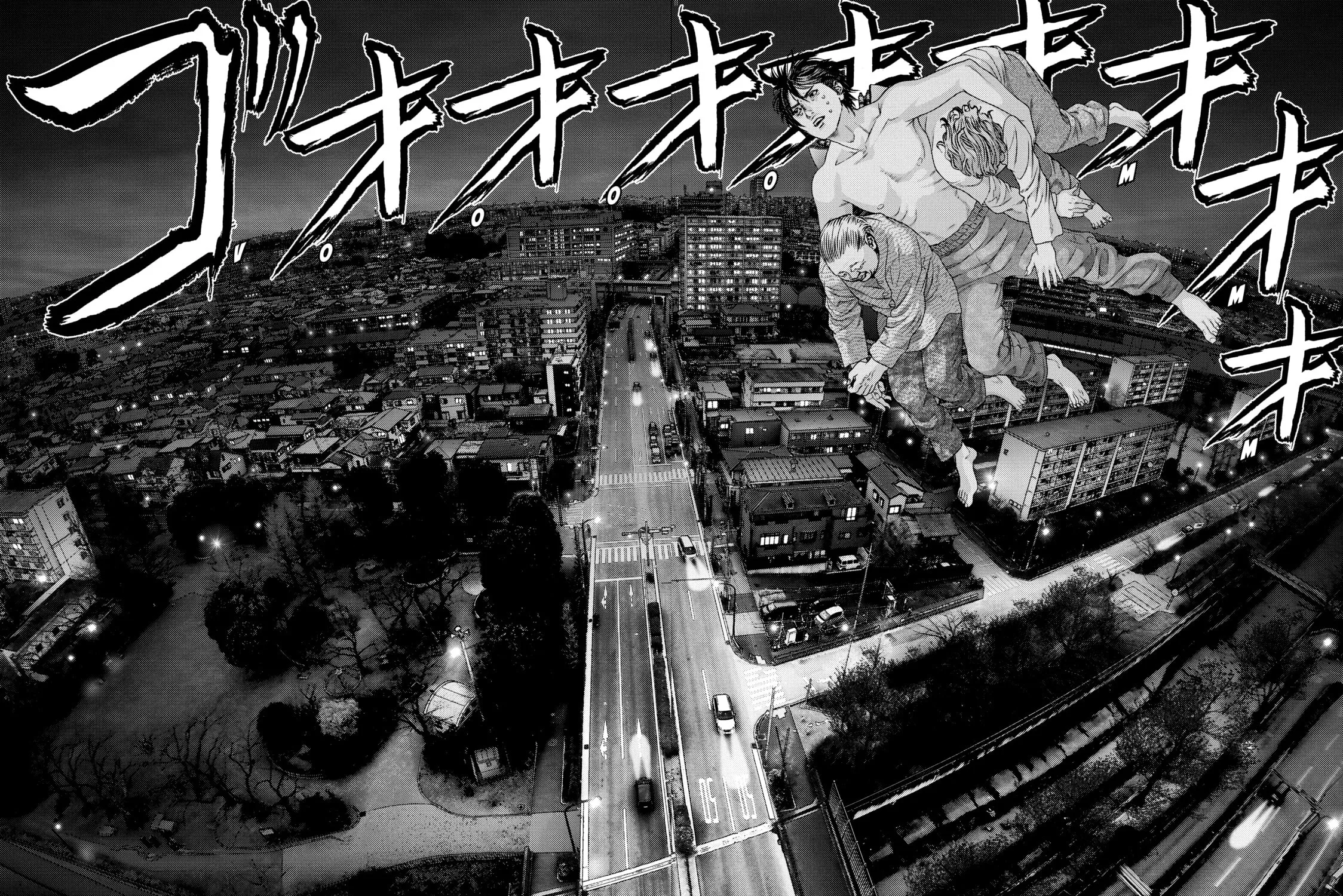 Read Inuyashiki chapter 46 image 8 on Lezhin