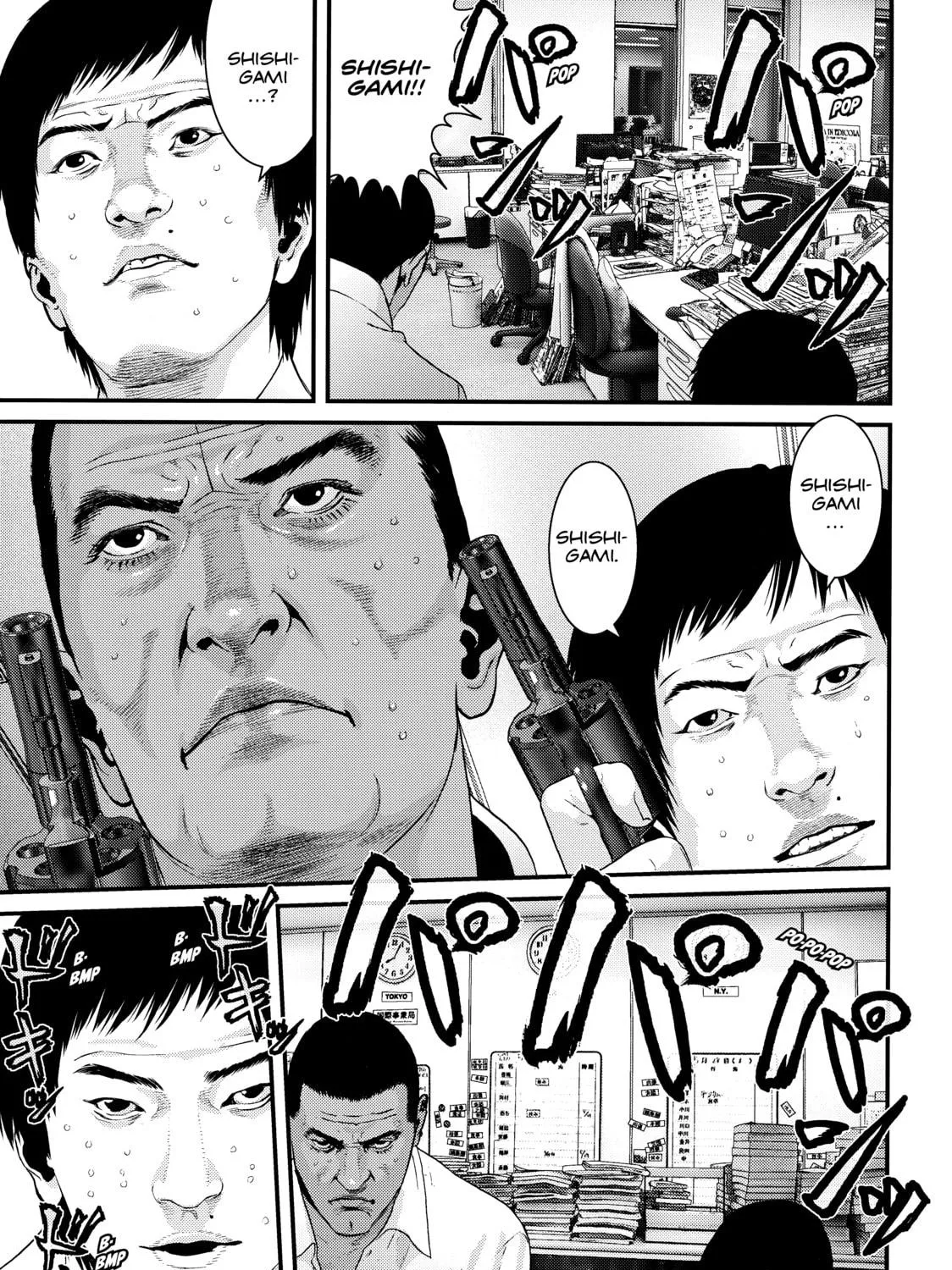 Read Inuyashiki chapter 48 image 10 on Lezhin