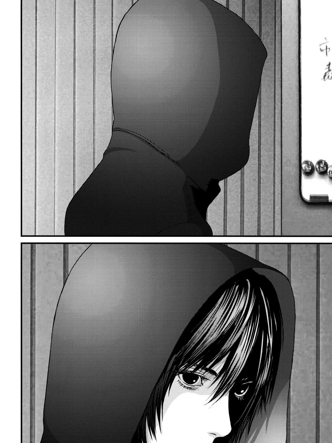 Read Inuyashiki chapter 48 image 14 on Lezhin