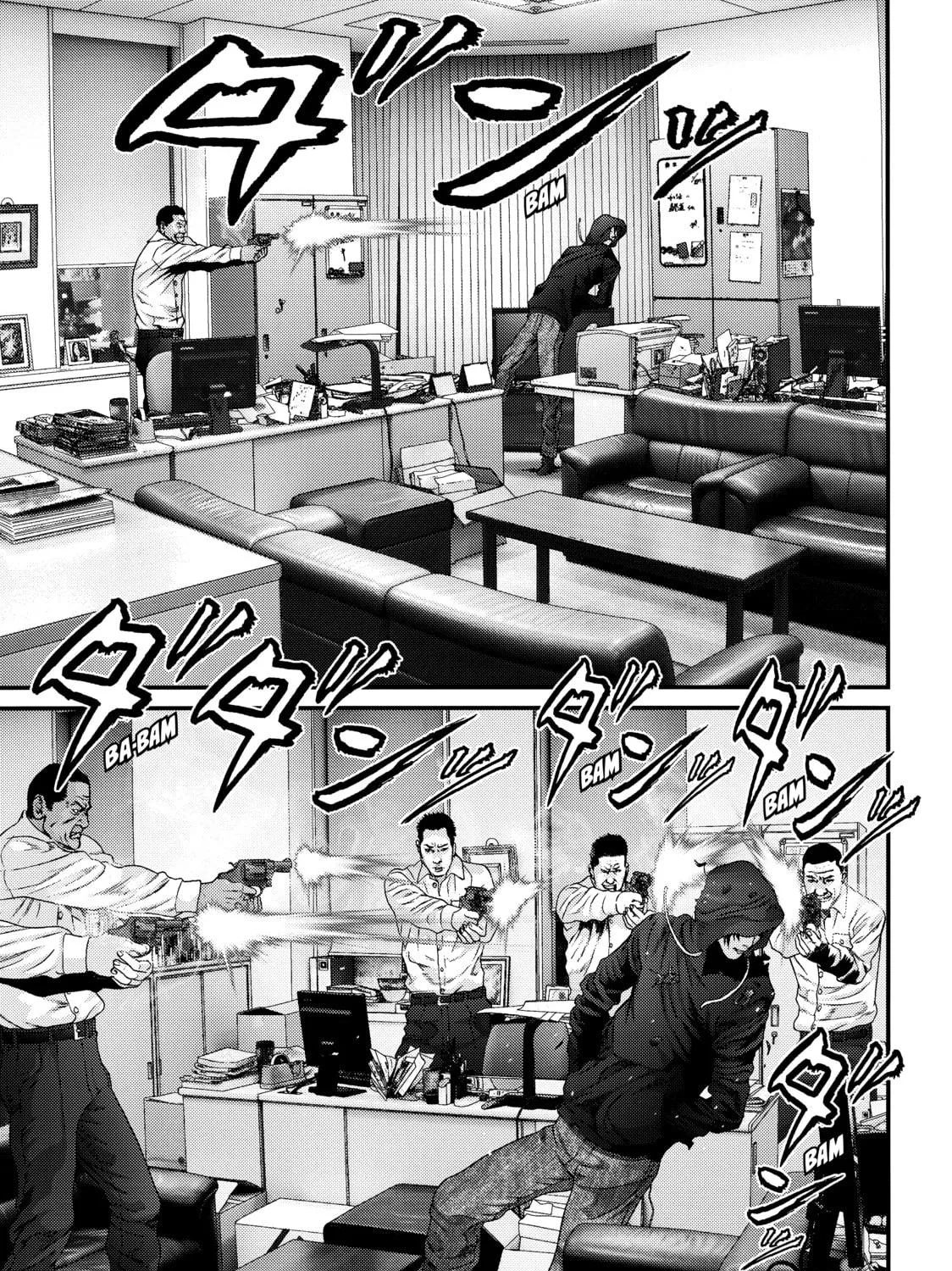 Read Inuyashiki chapter 48 image 16 on Lezhin