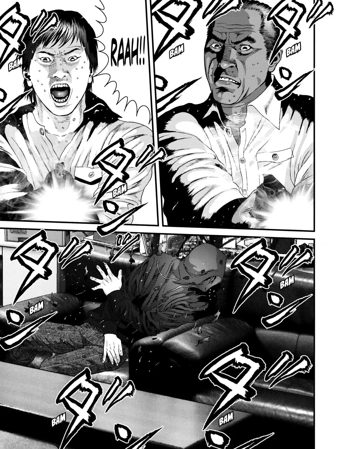 Read Inuyashiki chapter 48 image 20 on Lezhin