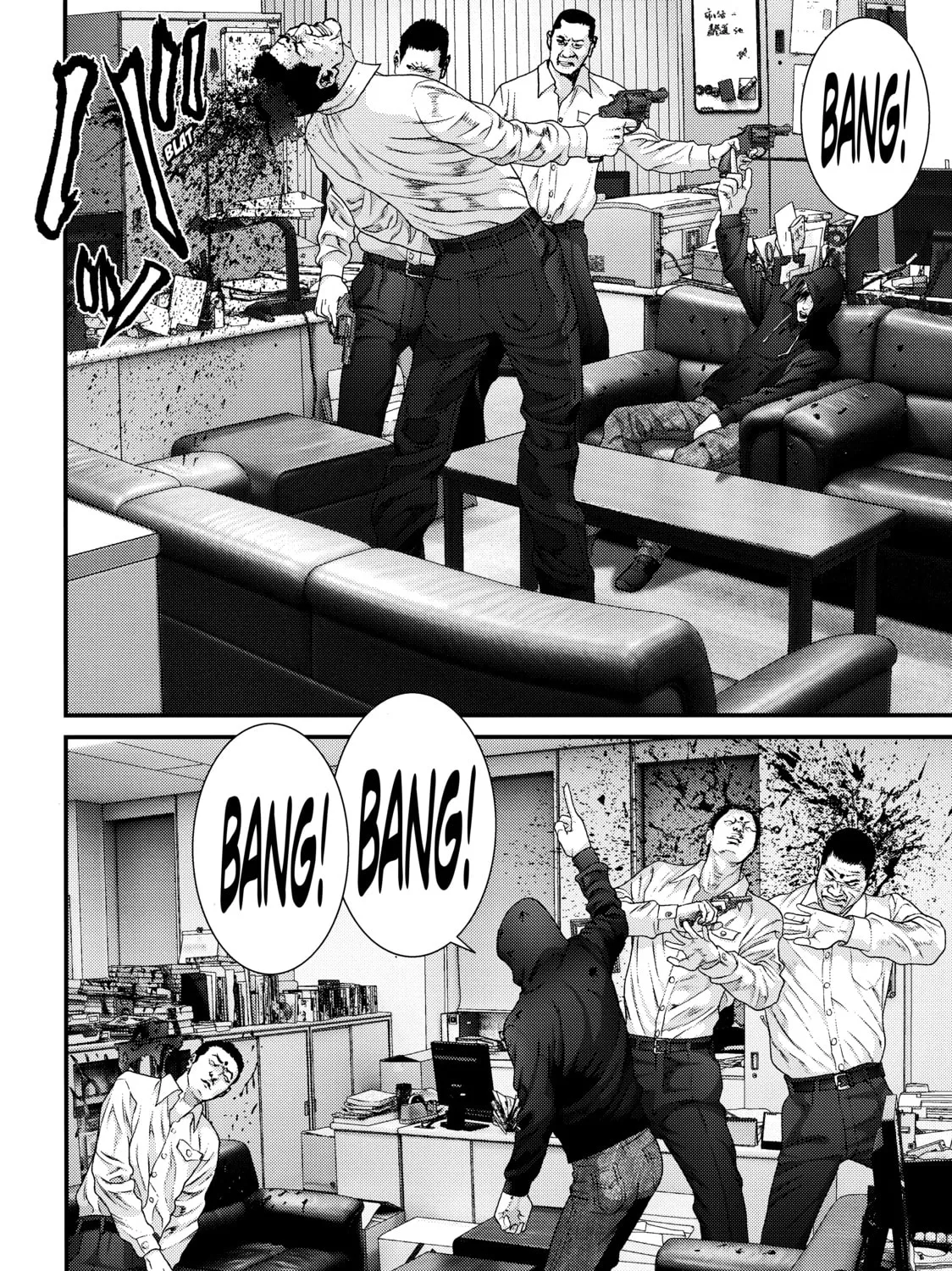 Read Inuyashiki chapter 48 image 26 on Lezhin