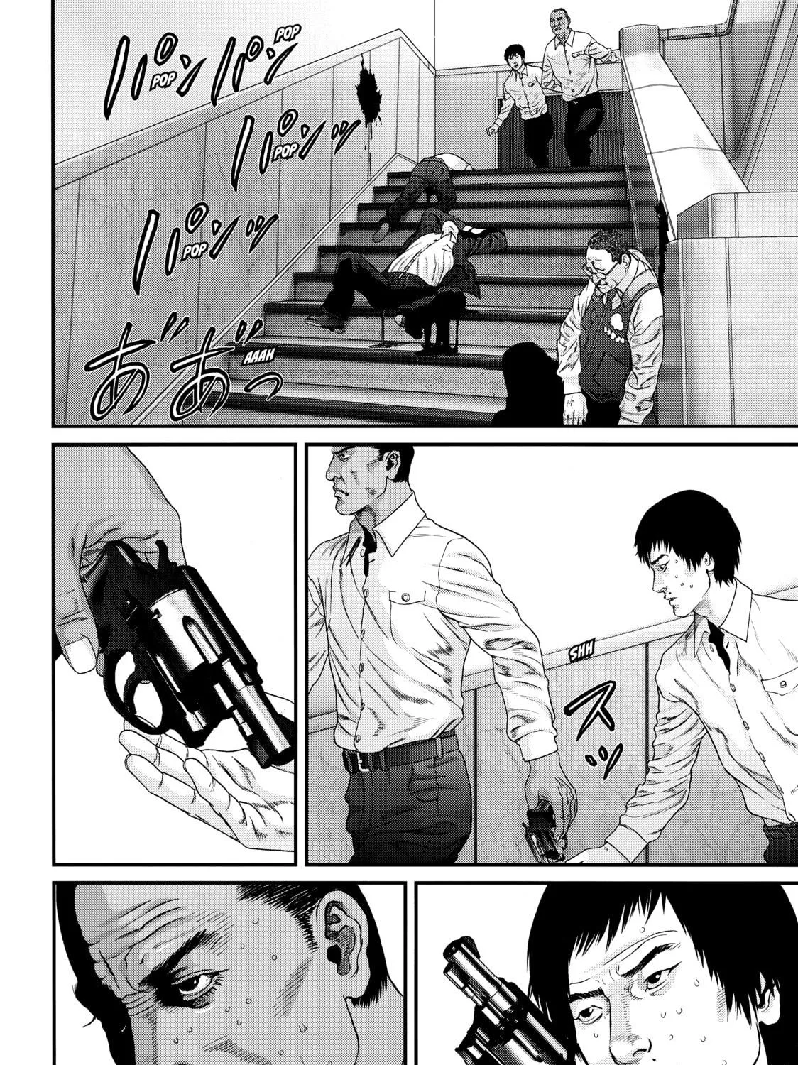 Read Inuyashiki chapter 48 image 4 on Lezhin