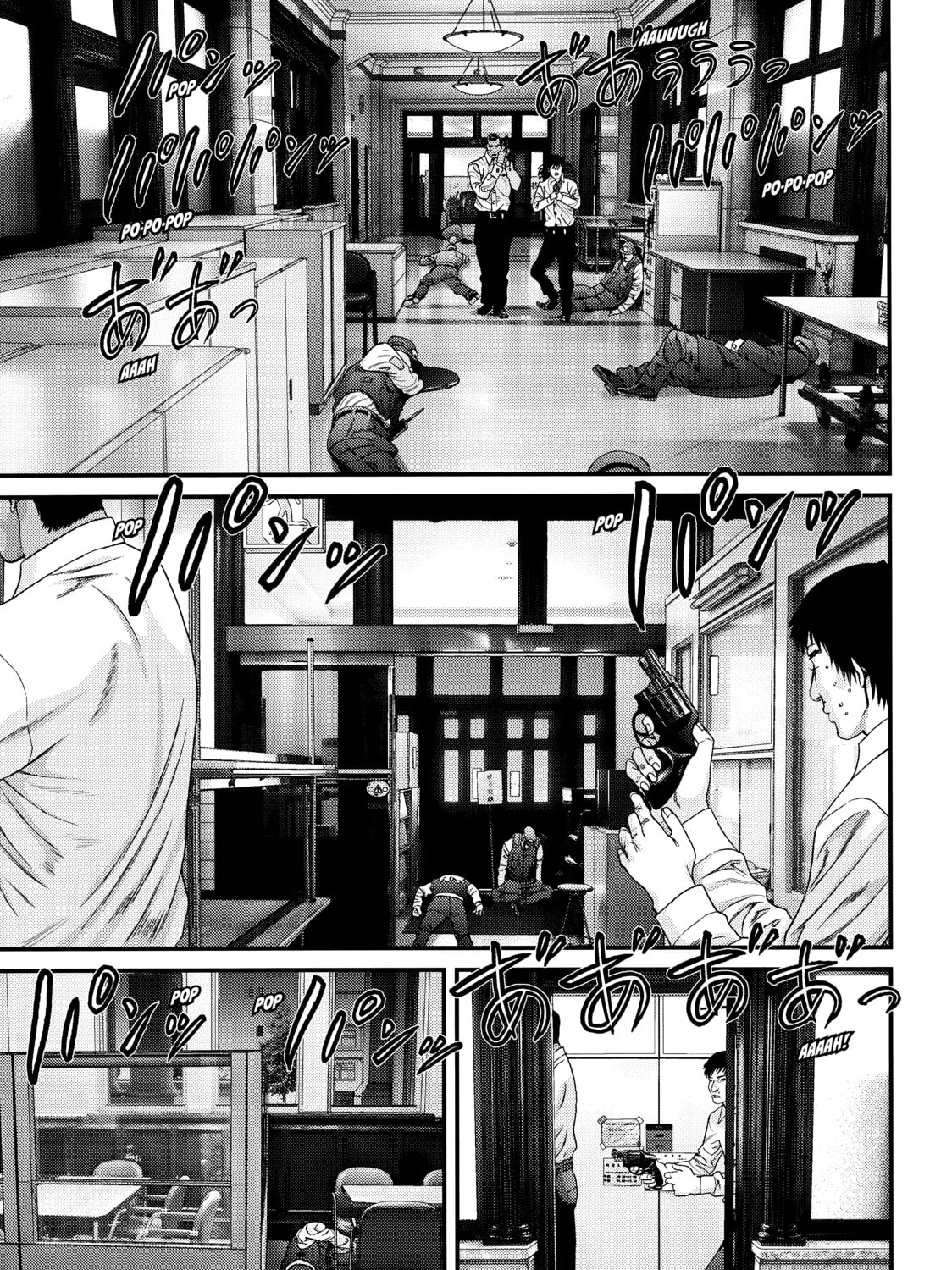 Read Inuyashiki chapter 48 image 6 on Lezhin