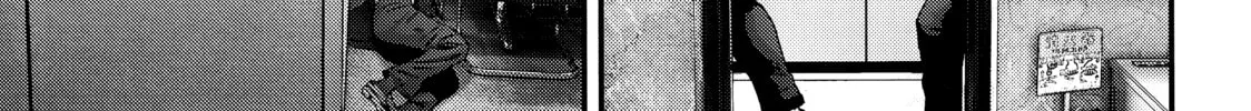 Read Inuyashiki chapter 48 image 7 on Lezhin