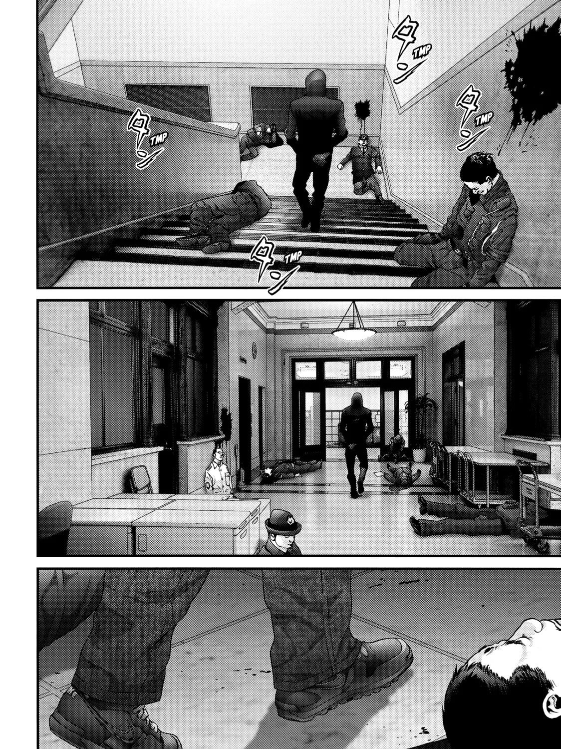 Read Inuyashiki chapter 49 image 12 on Lezhin