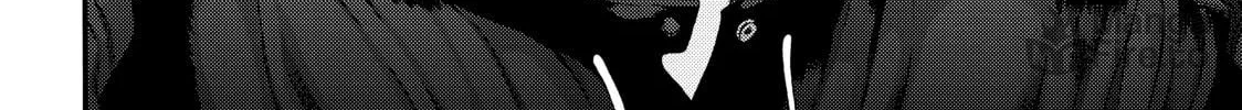 Read Inuyashiki chapter 49 image 23 on Lezhin