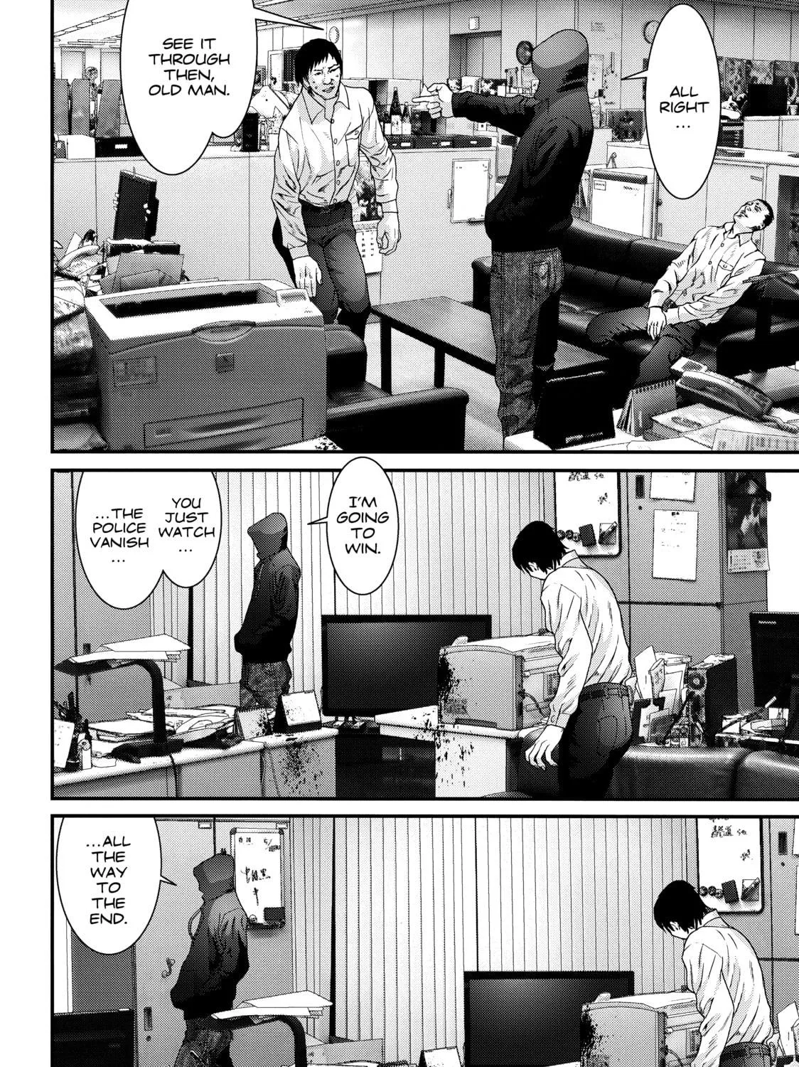 Read Inuyashiki chapter 49 image 8 on Lezhin