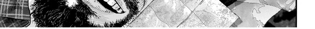 Read Inuyashiki chapter 5 image 1 on Lezhin