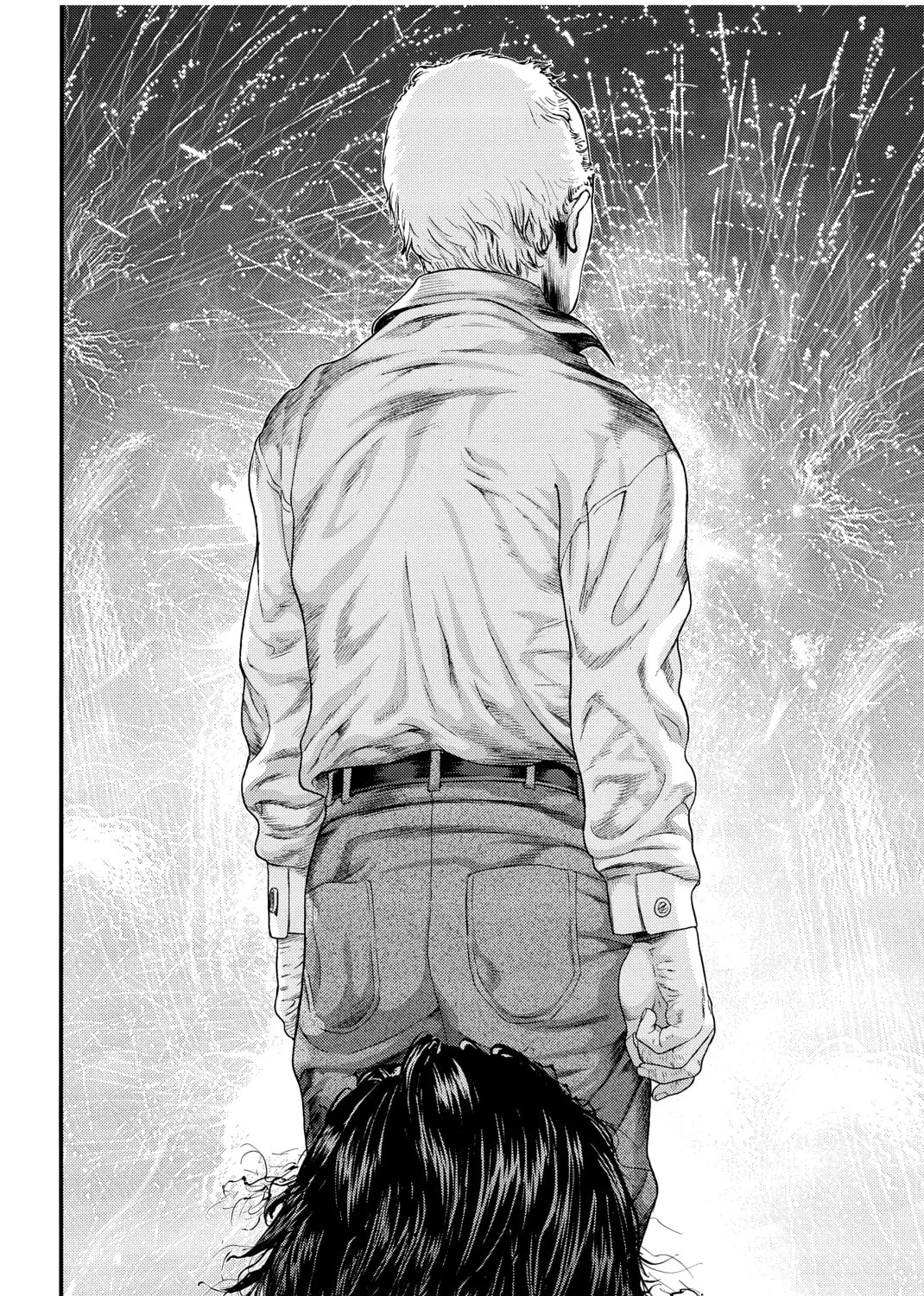Read Inuyashiki chapter 5 image 30 on Lezhin