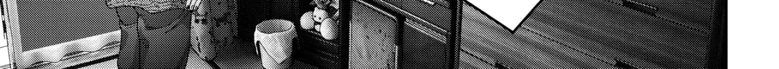 Read Inuyashiki chapter 50 image 21 on Lezhin