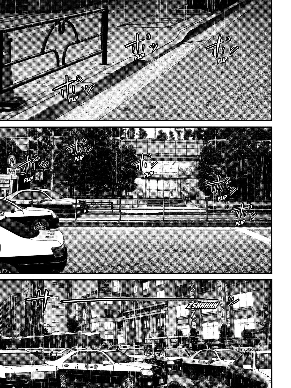 Read Inuyashiki chapter 51 image 0 on Lezhin