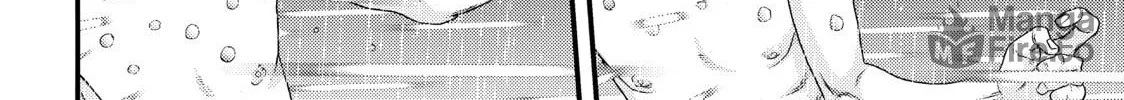 Read Inuyashiki chapter 51 image 23 on Lezhin