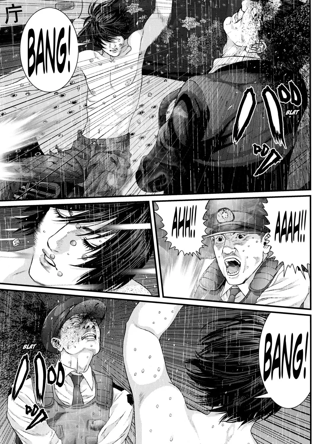 Read Inuyashiki chapter 51 image 24 on Lezhin