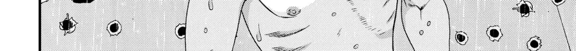 Read Inuyashiki chapter 51 image 27 on Lezhin