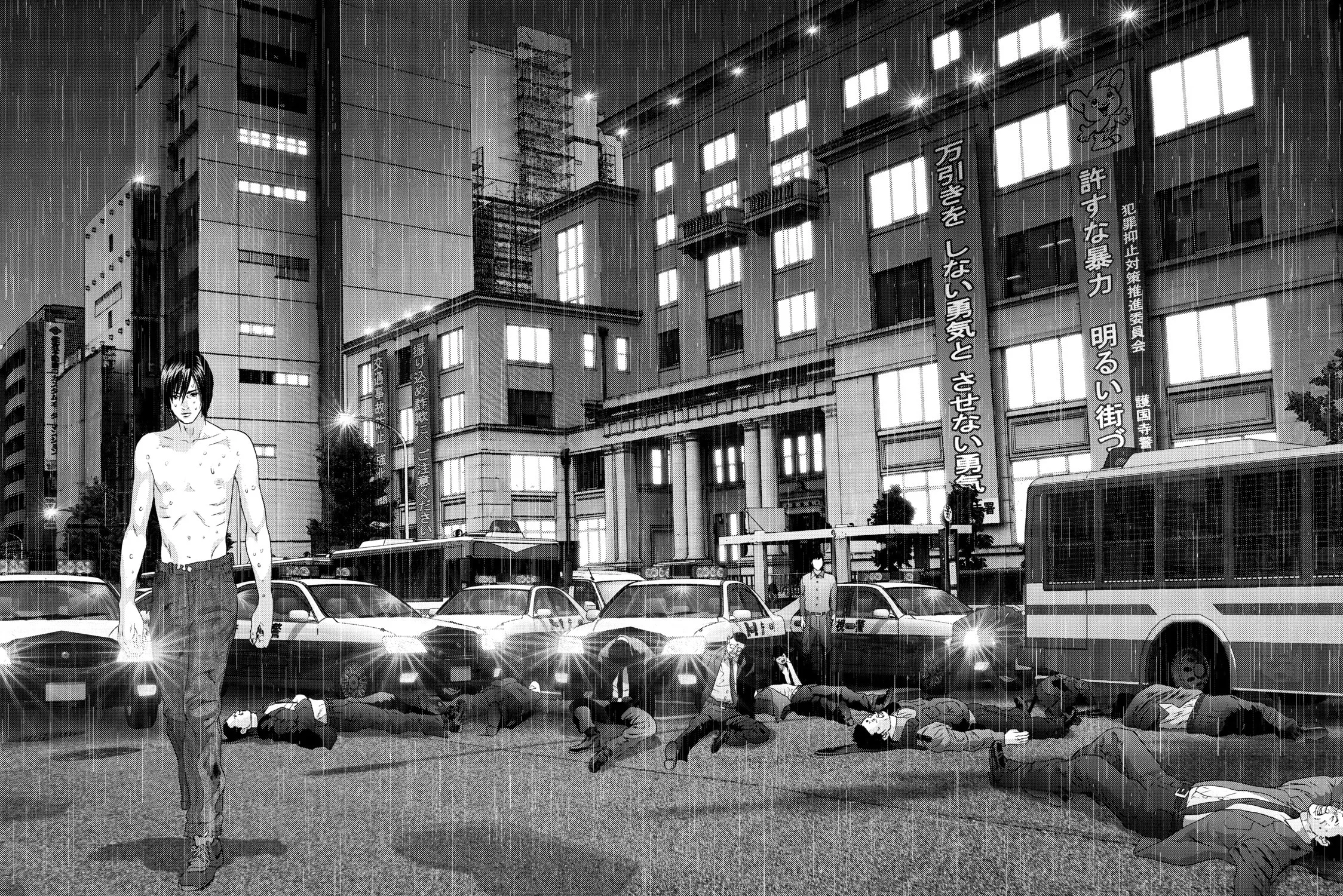 Read Inuyashiki chapter 51 image 30 on Lezhin