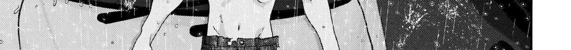 Read Inuyashiki chapter 51 image 7 on Lezhin