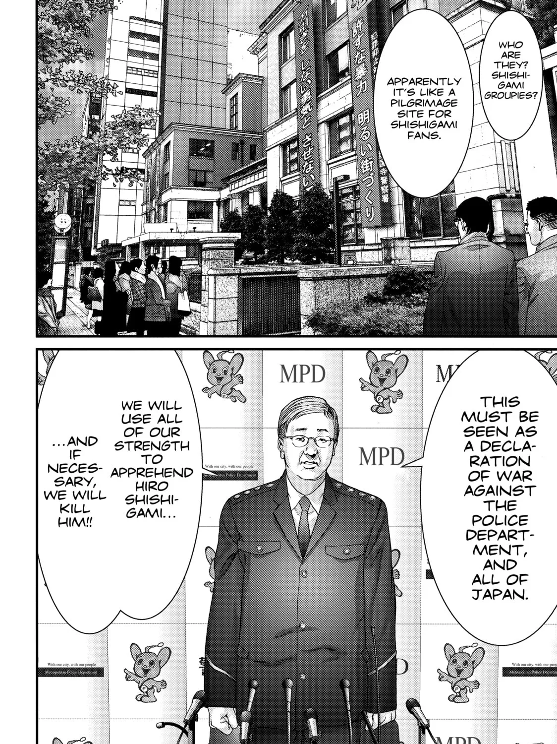 Read Inuyashiki chapter 52 image 12 on Lezhin