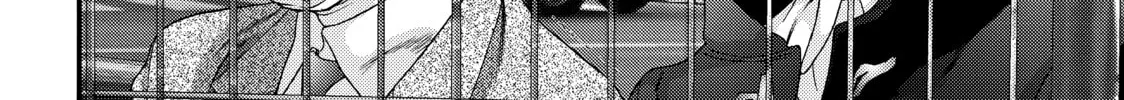 Read Inuyashiki chapter 52 image 21 on Lezhin