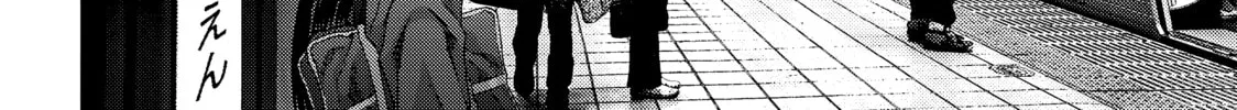 Read Inuyashiki chapter 52 image 25 on Lezhin